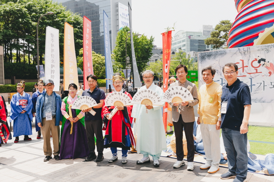 [크기변환]KakaoTalk_20240522_135743332_11.jpg